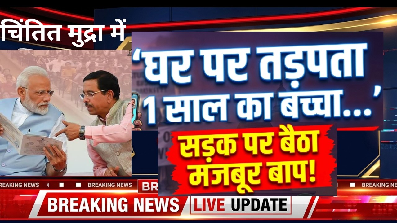 🚨 TET Teachers' biggest Supreme Court update | From Procedural Step to Final Verdict | TET Update 06