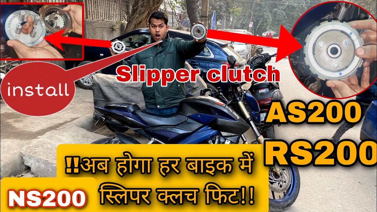 NS200 Slipper clutch install | अब होगा हर बाइक में स्लिपर क्लच इंस्टॉल |#ktm #duke200#RS200#AS200#