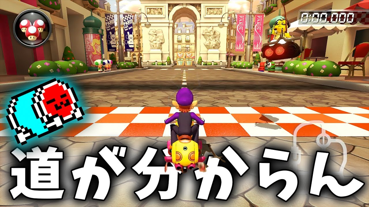 日本代表キャプテン☆くさあん、追加DLC初見リアクションまとめ【パワフルカップ編】