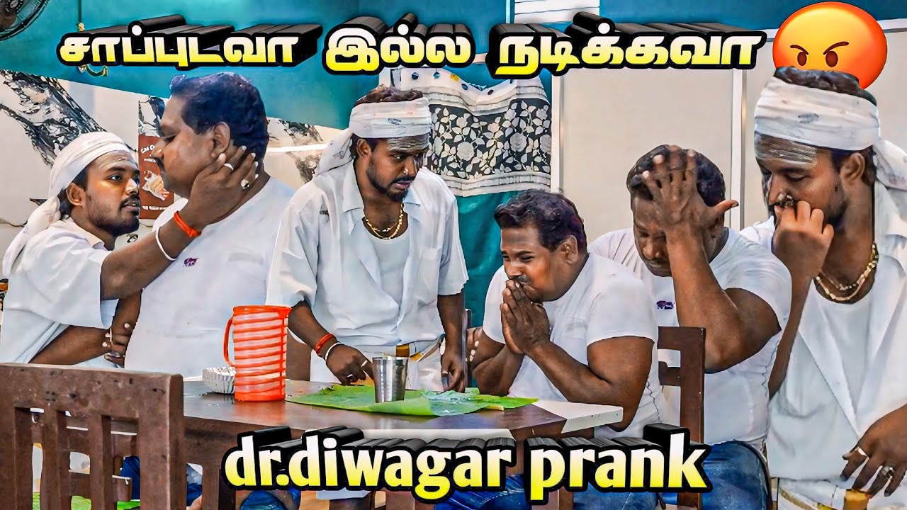 ஆத்தாடி மாறுவேசம் களஞ்சு போச்சு🤣😱