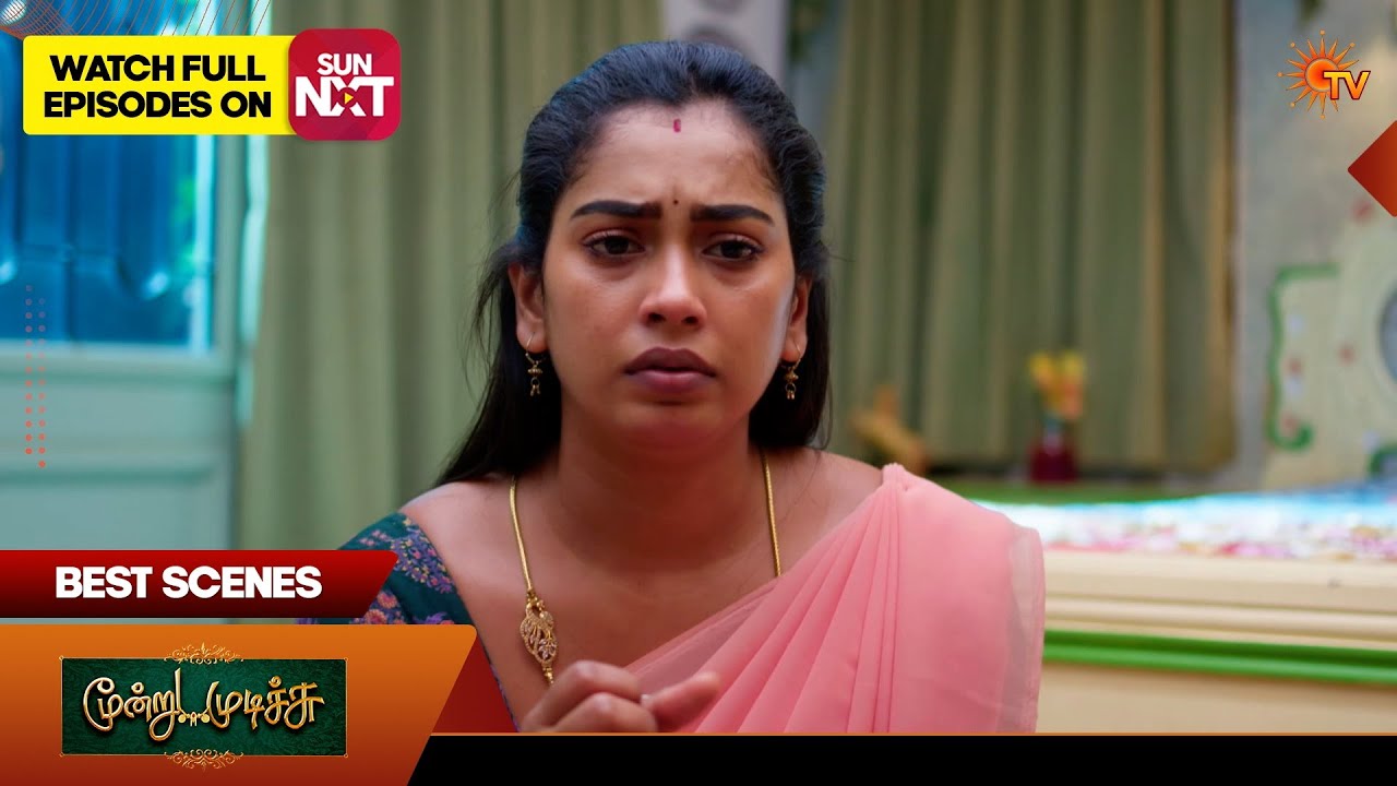 Moondru Mudichu - Best Scenes 2 | 15 Apr 2026 | Tamil Serial | Sun TV