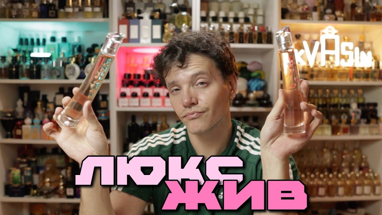 ЛЮКСОВЫЕ НОВИНКИ в коллекции