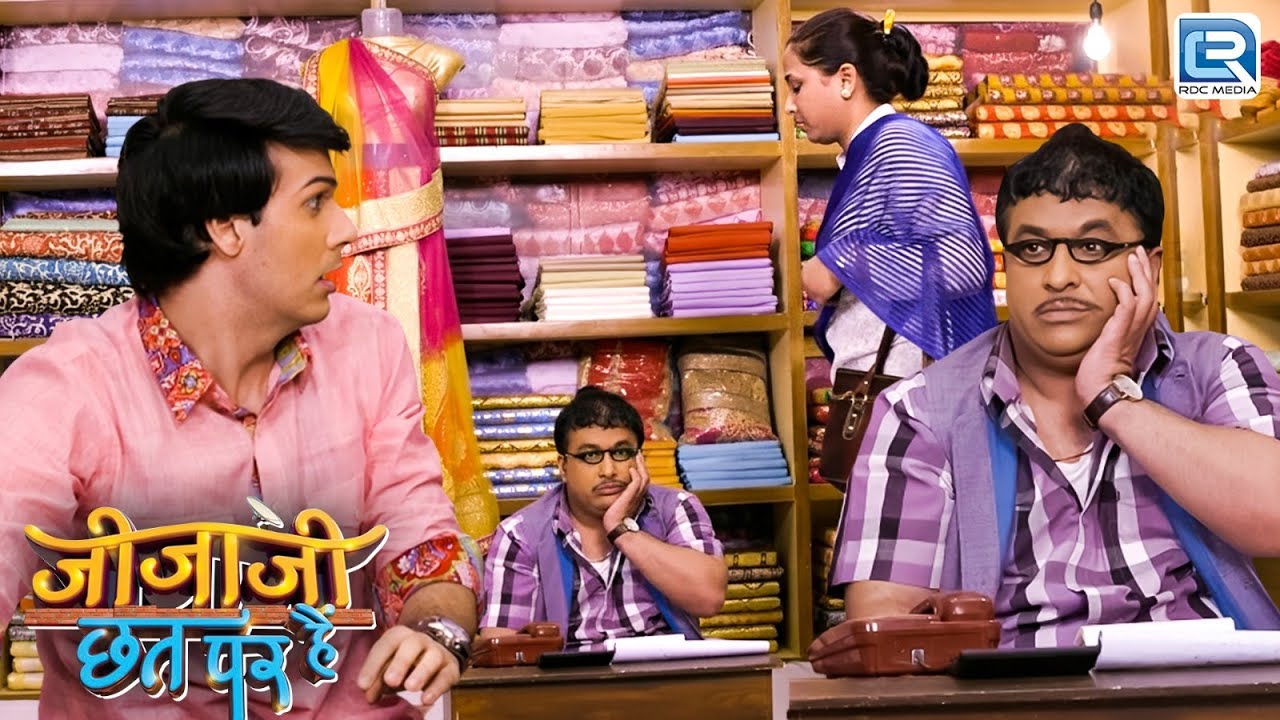 शेठ जी ने क्यों छेड़ा एक औरत को जीजा जी के सामने | Jijaji Chhat Par Hain | New Latest Epiosde