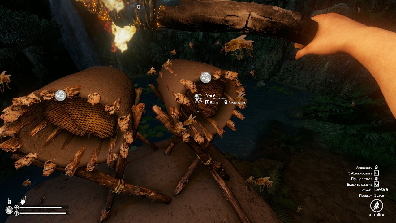 Green Hell Всё про улей и соты, факел, лук, стрелы, глиняный кирпич, повязка от глубоких ран