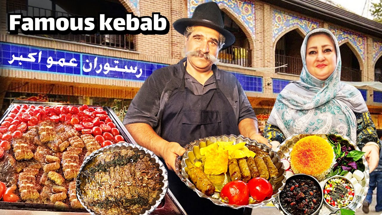 EXPERIENCE AUTHENTIC IRANIAN CUISINES in the heart of Tehran, Uncle Akbar's traditional restaurant🔥