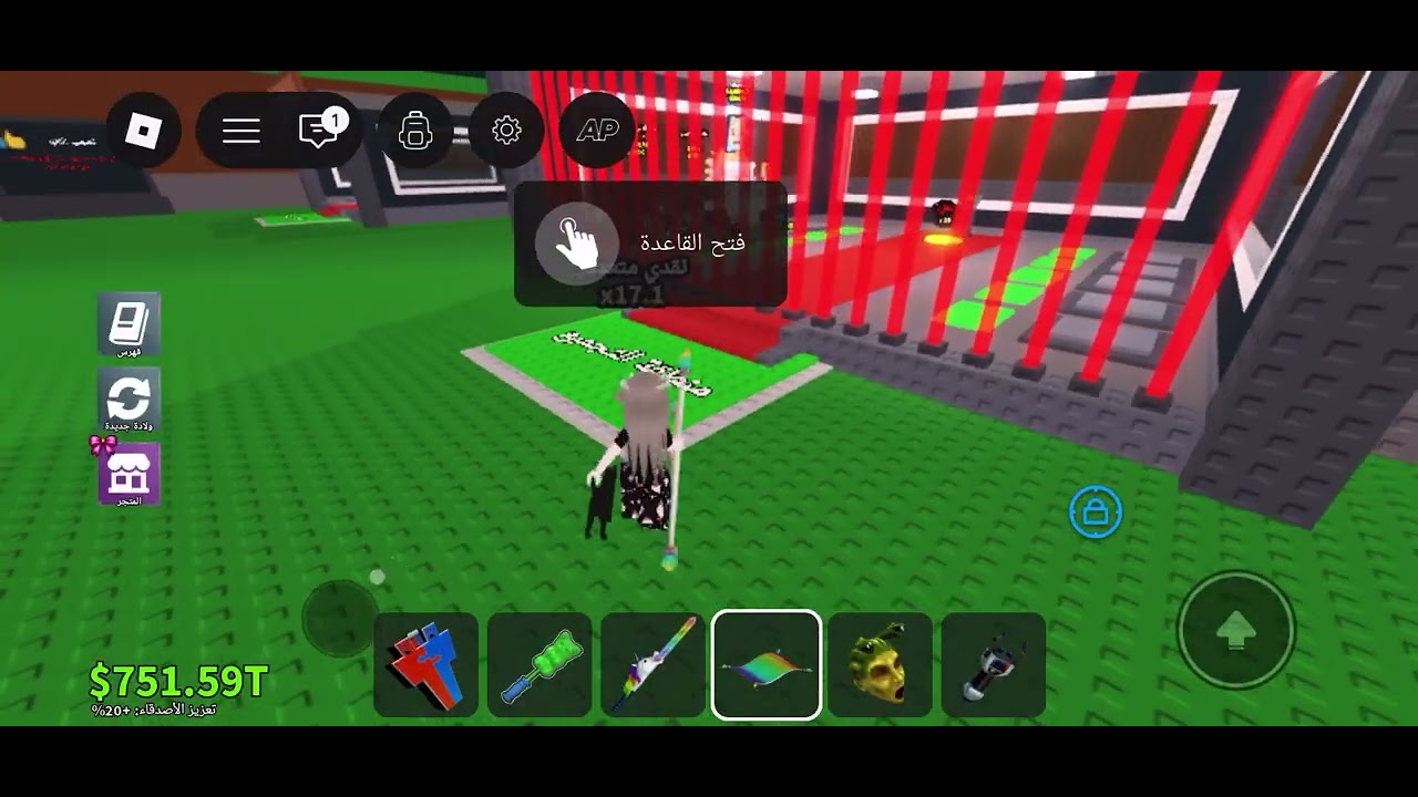 تاسع دليل عطاني الفضائي بماب تسونامي مقابل لاسيكرت فوز ولا خسارت؟#omletarcade #اكسبلور #hindi #games