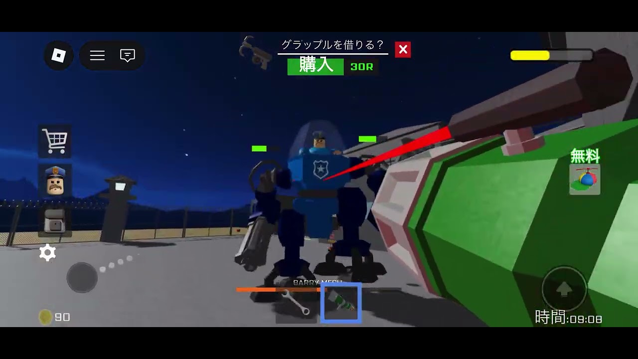 デブおじけえさつかんから何分で逃げられるか