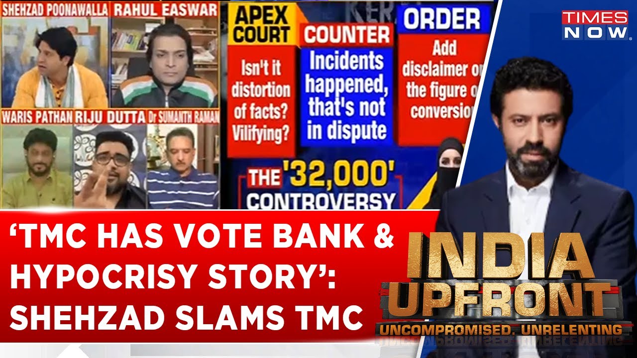 'Political Conversion Of TMC Has Vote Bank & Hypocrisy Story', Shehzad Poonawalla Slams TMC