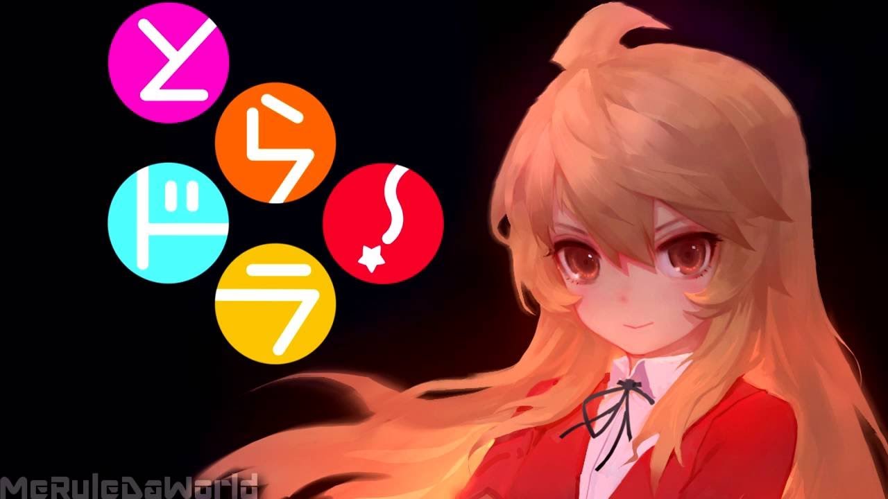 Toradora ost - Lost my pieces [Extended]