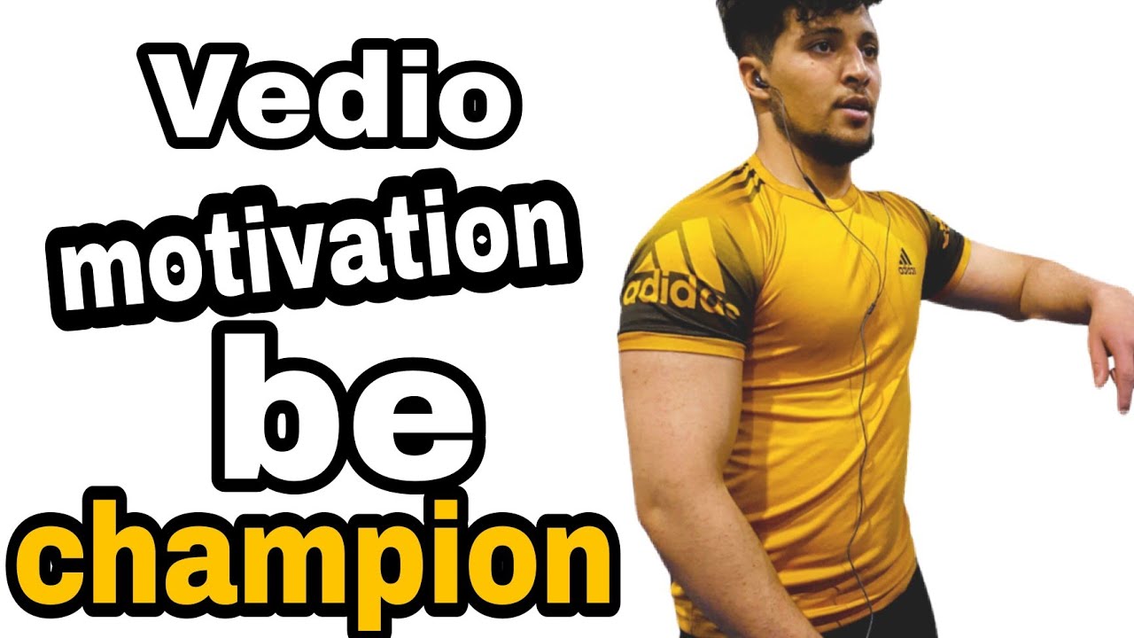 vedio motivation amri mohamed (trust yourself)
