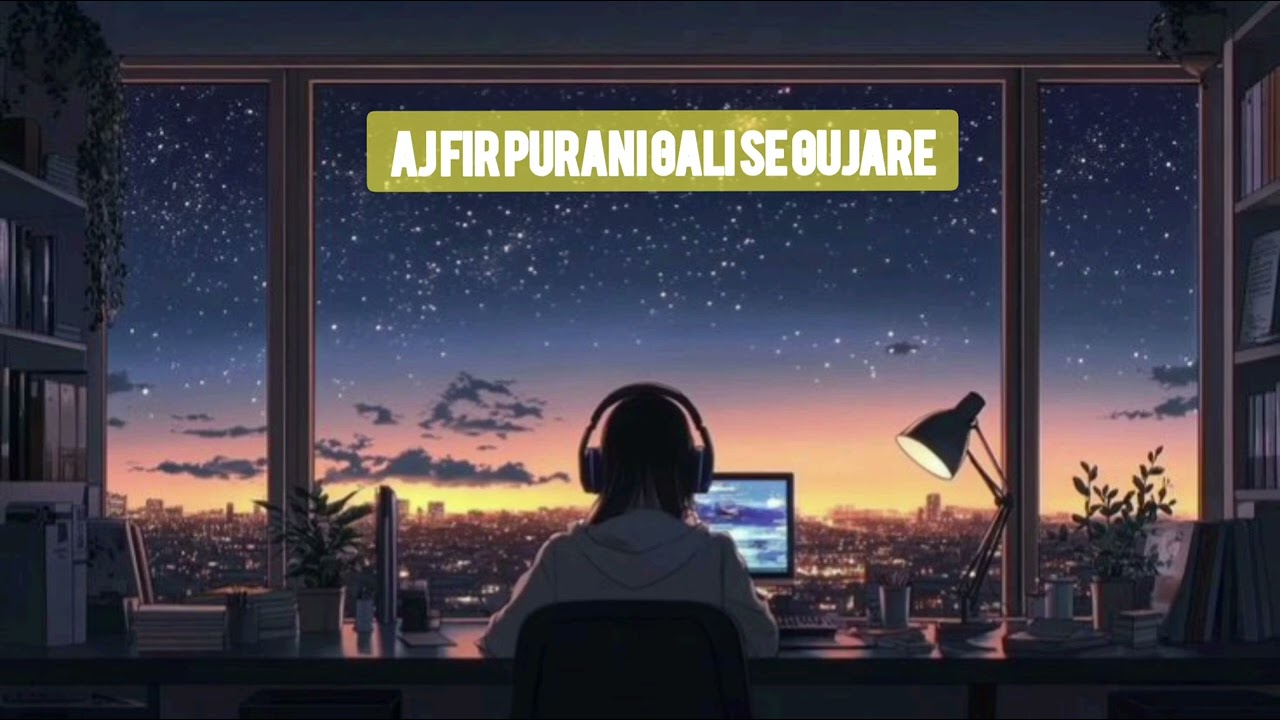 Aj Fir Purani Gali Se Gujare🥺|sad song|Hindiemotional|#song #music #sad #love 2026