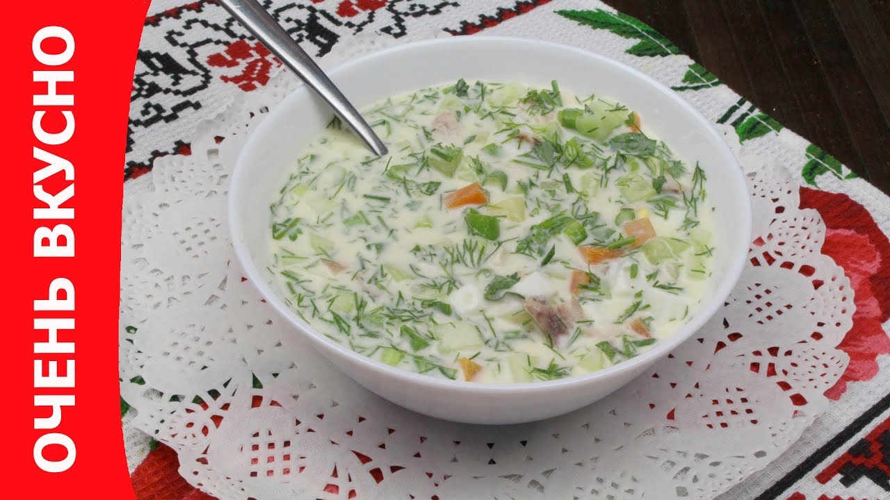 Готовим окрошку на бульоне. Очень вкусно!