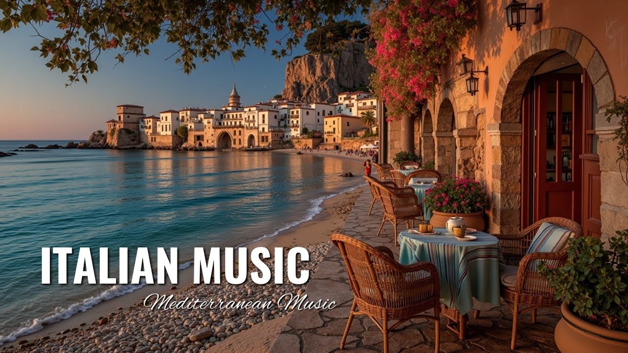 Italian Cafe Vibes ☕ Расслабляющая средиземноморская гитарная музыка для вашей утренней рутины