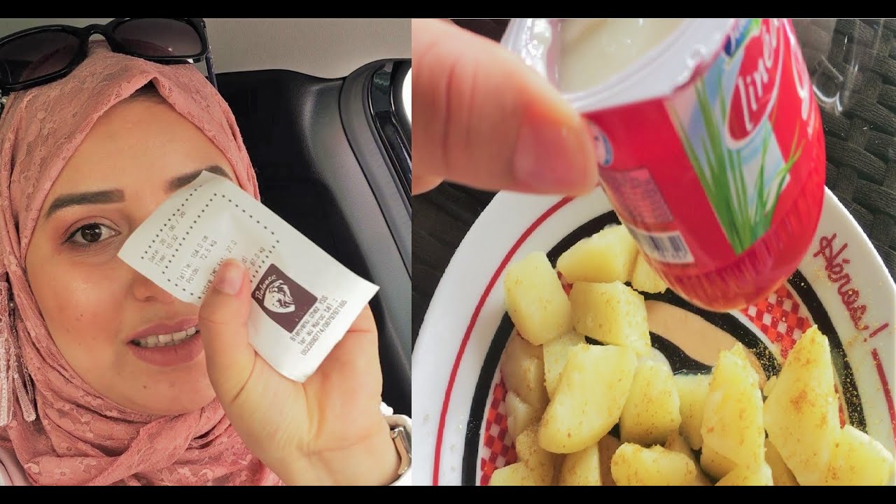 جربت ريجيم البطاطا🥔 واش هو ريجيم ناجح أم فاشل🤔 رأيي الصريح فيه | اول خرجة مع العائلة من بعد الحجر