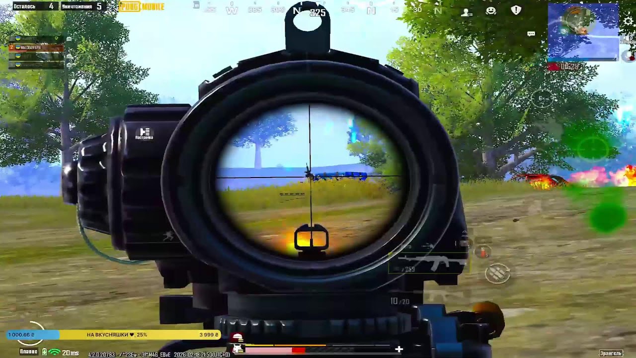 ЛЕГЕНДА В ULTIMATE ROYALE С @KONOHAPUBGMOBILE В PUBG MOBILE ❤️