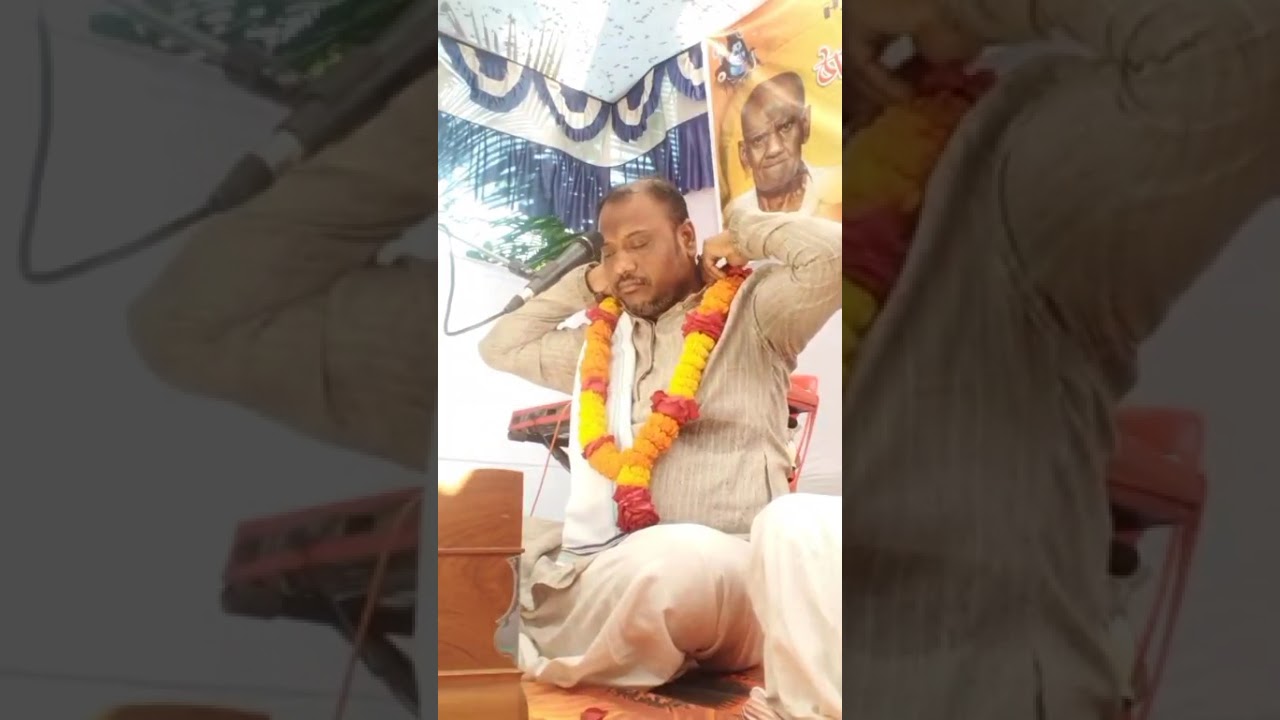 মন্দ হোক আর ভালো হোক বাবা আমার বাবা। গীতা পাঠ। সুভাষ দাশ 