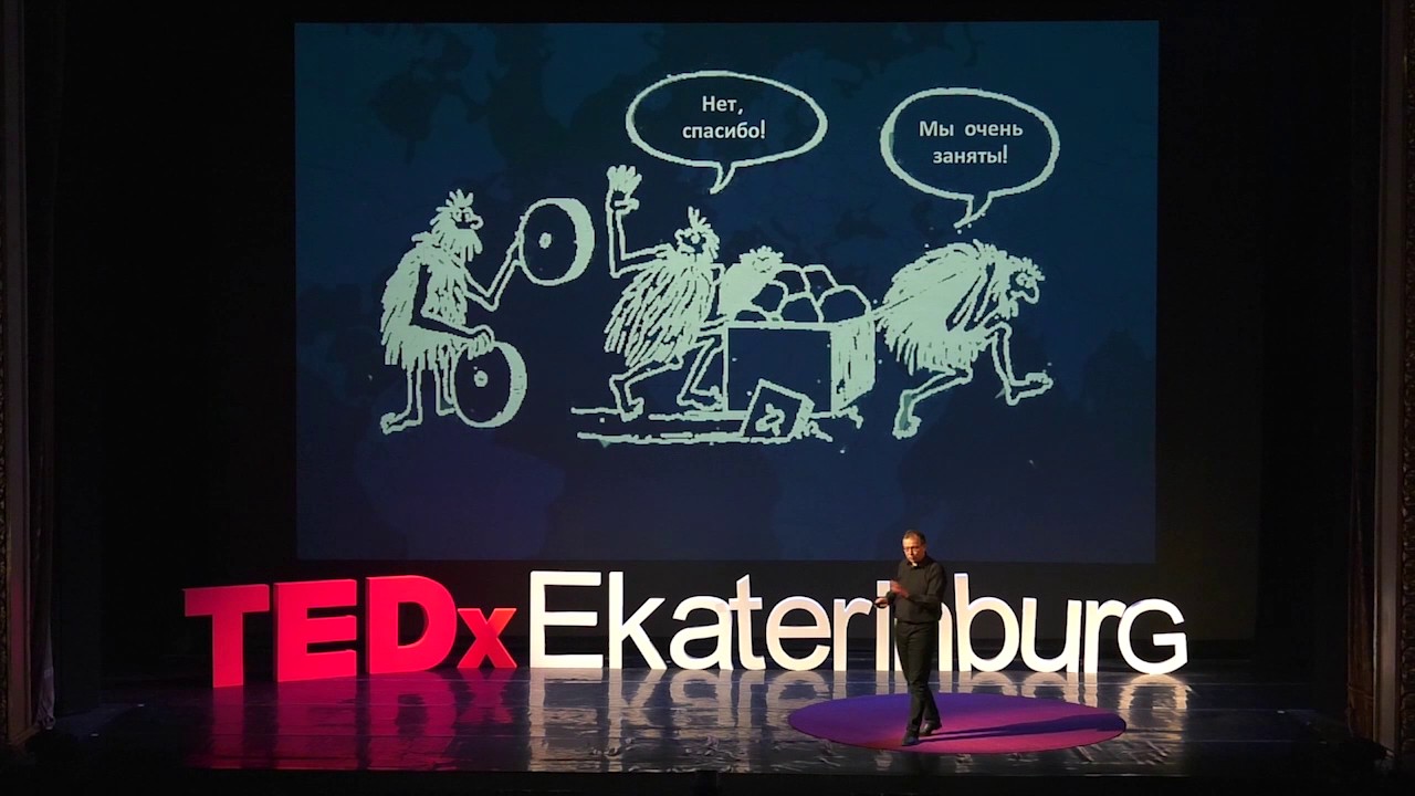 The new Media: stories on top | Aleх Tursky | TEDxEkaterinburg