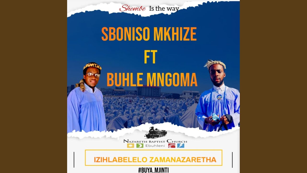 Phakama kuphakama (feat. Sboniso Mkhize)