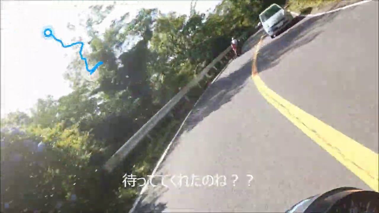 ZEPHYR750 椿ライン 原2に置いて行かれるの巻