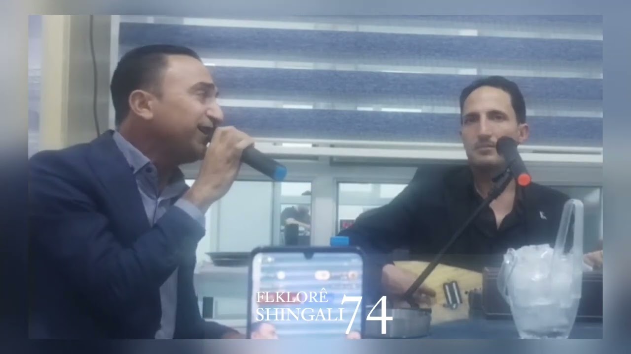 خلو شنكالي و خالد شبلي سترانا عيشا بالي