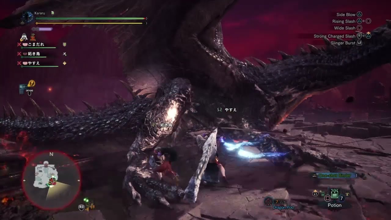 MHW Iceborne - Fatalis event 2022