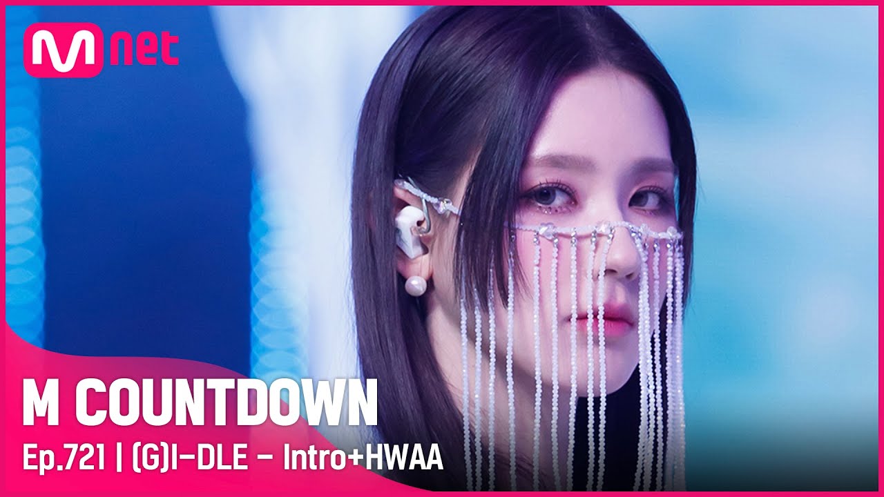 [(G)I-DLE - Intro+HWAA] The First Half, No.1 Special | 