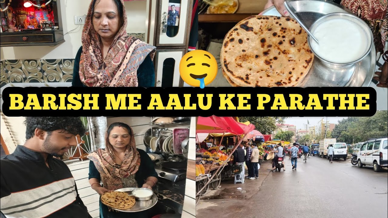 Barish me aalu ke parathe 🤤👌#vlog #dailyvlog #familyvlog #family #food 