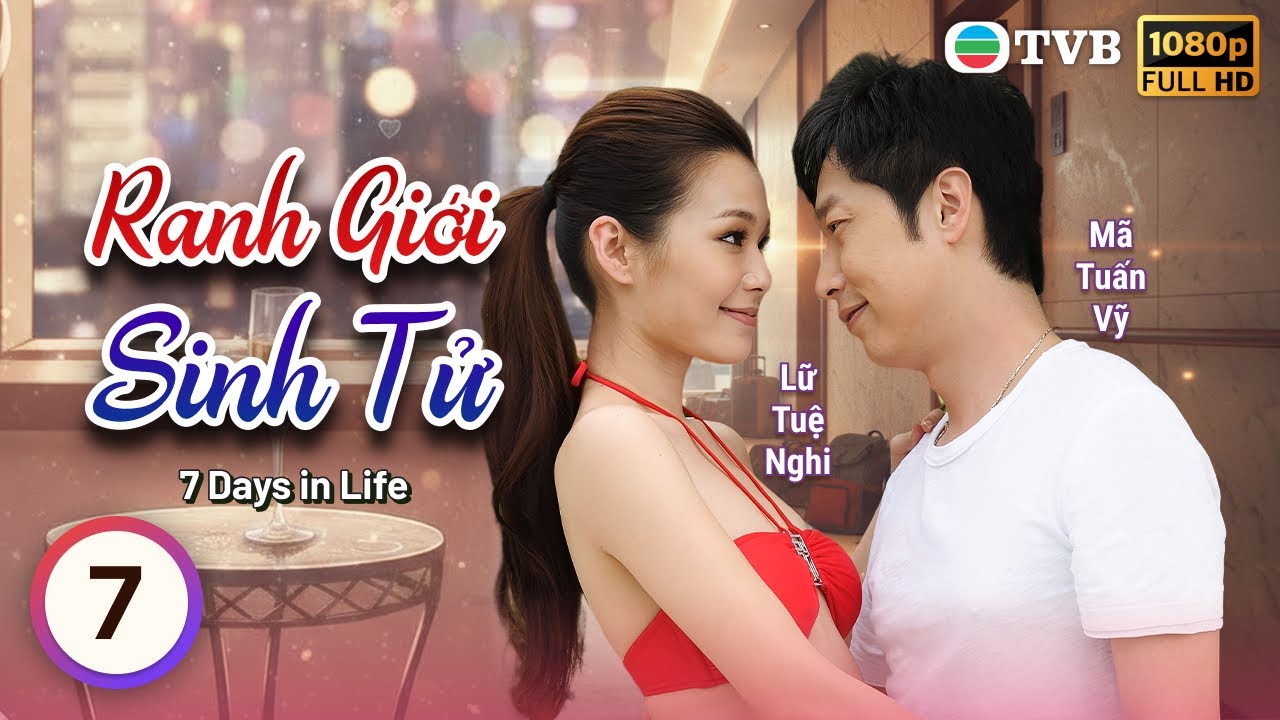 Huỳnh Tông Trạch | TVB Ranh Giới Sinh Tử (7 Days in Life) 7/20 | Mã Tuấn Vỹ, Quách Thiện Ni | 2010
