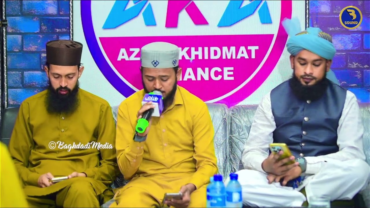 12 march2026 | یوم علی کانفرنس بسلسلہ ماہانــــہ عمرہ قرعــــہ انــــدازی