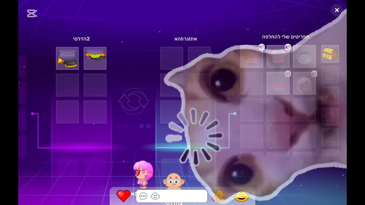 למה המתחילים במקמק כאלה ...?