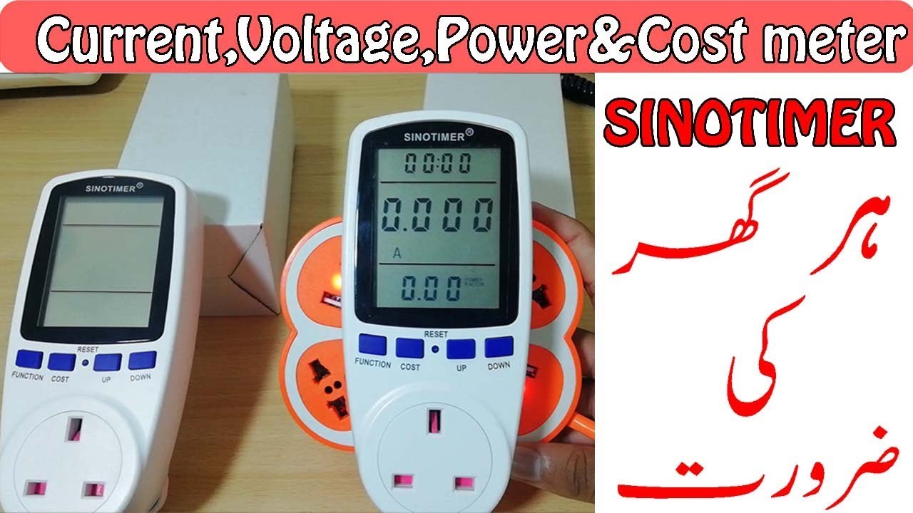 Current/Voltage, Power, Energy, Frequency Meter