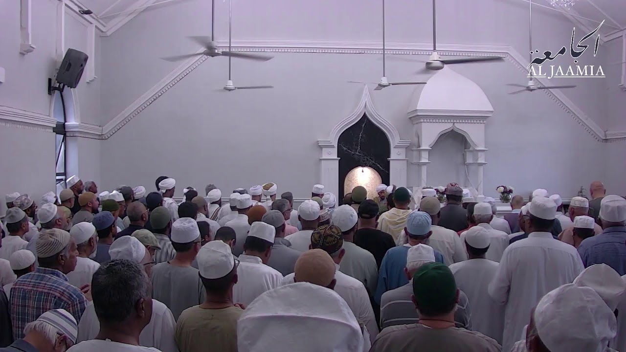 Janaazah of Haj. Suleiman Peck