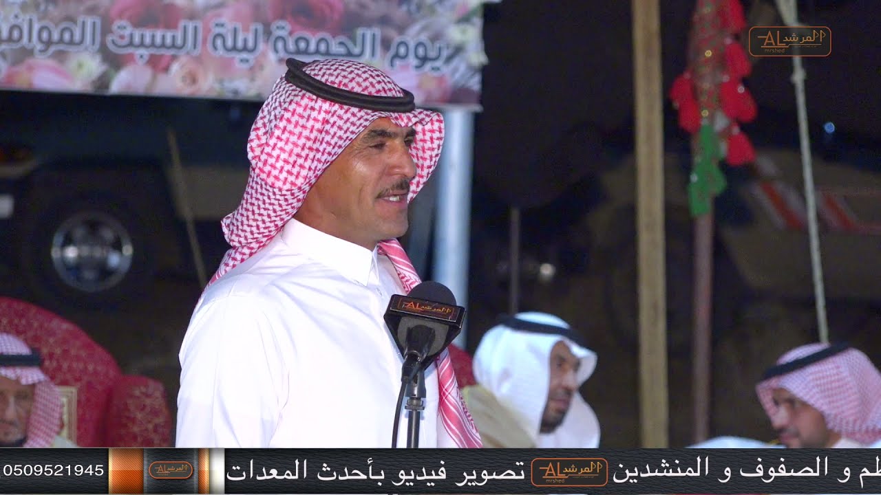 طاروق / احمد القرعوطي - محمد سند