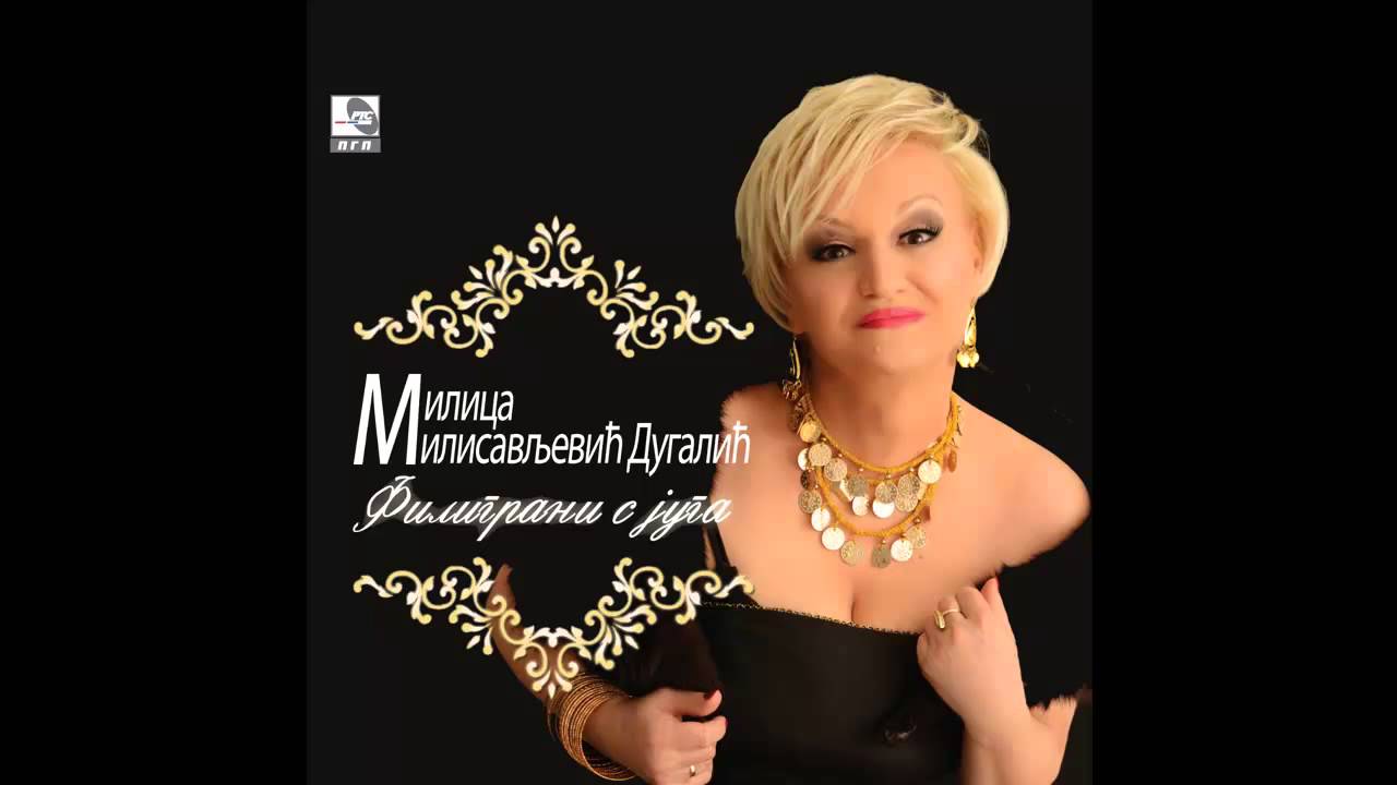 Milica Milisavljevic Dugalic - Sto imala ksmet Stamena - (Audio 2015) HD