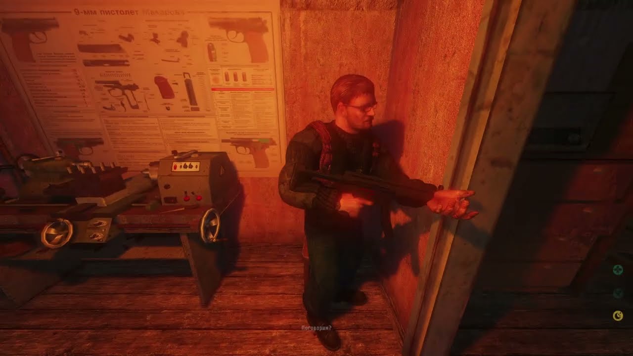 NLC - Improved (мастер) # 113 | Franchi SPAS-12 ...🌀🐺 Контролёры - кровососы😊