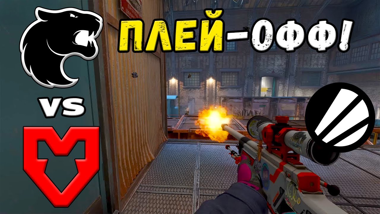 ЧЕТВЕРТЬФИНАЛ! MOUZ vs FURIA - ЛУЧШИЕ МОМЕНТЫ - IEM Cologne 2025