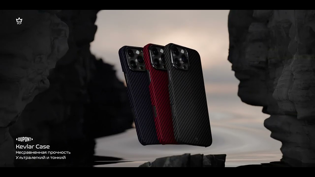 Чехол из Кевлара DUPONT от VLP для iPhone 16 #style #tech #gadgets #lifestyle #smartphone #iphone