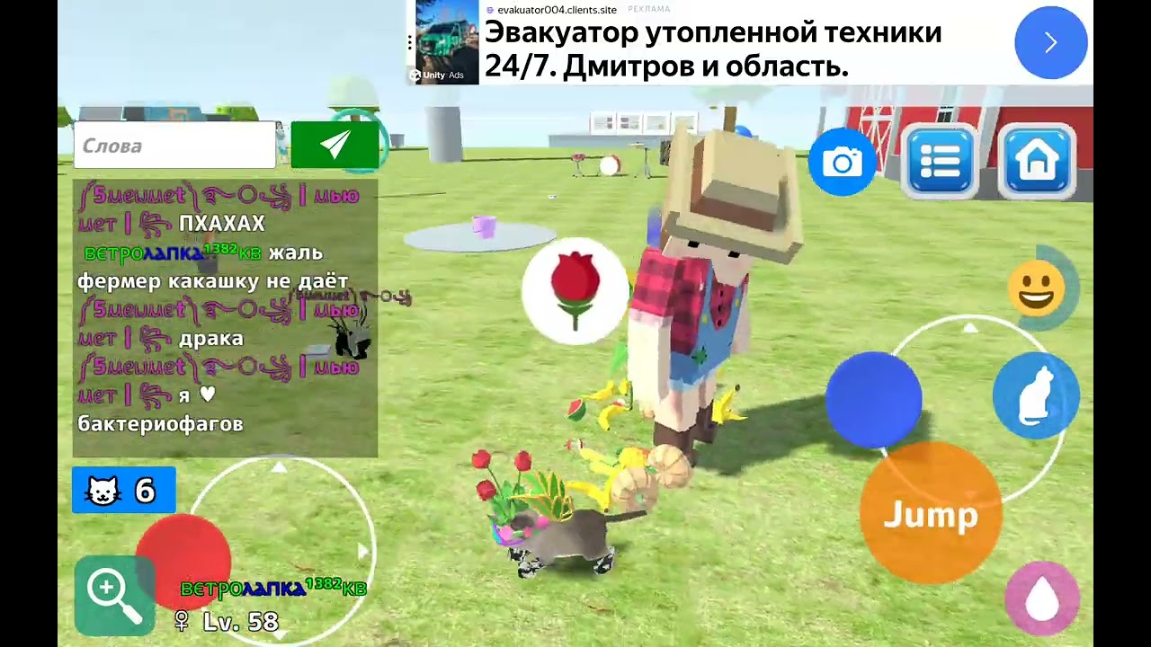 7 февраля 2026 г.