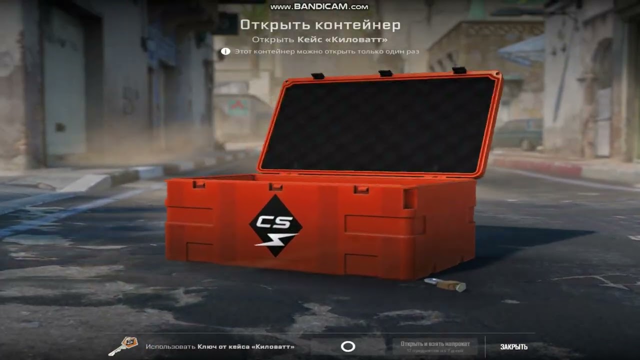 выпал нож кс 2