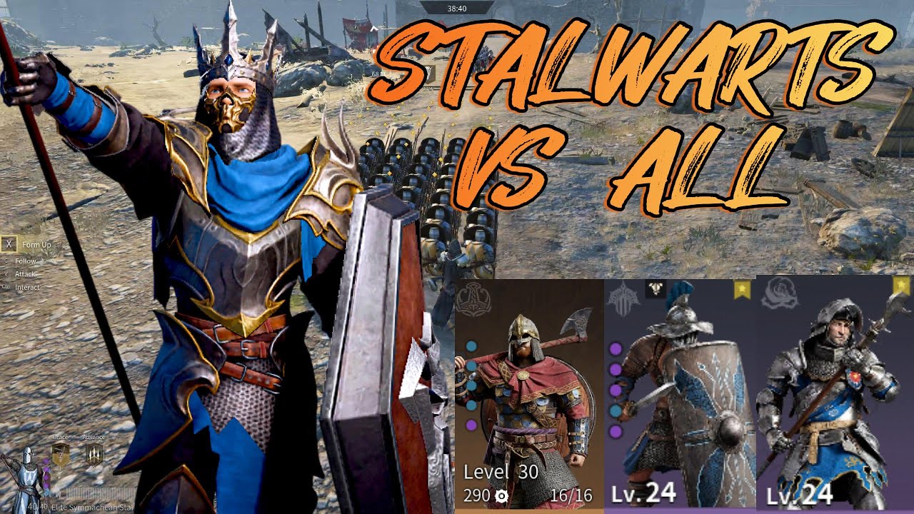 TESTING 1V1 STALWARTS VS ALL! THEY ARE TOO STRONG??