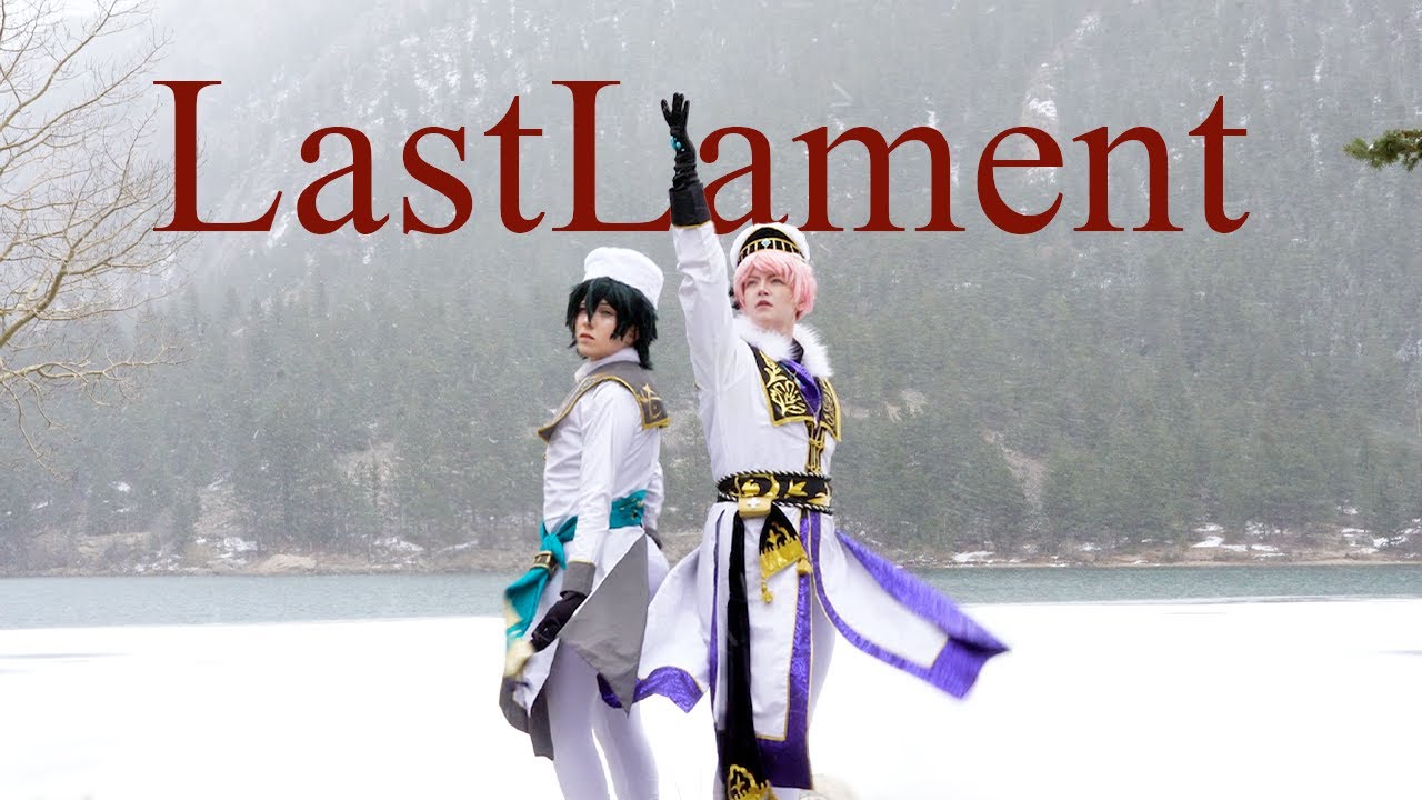 Evil Idols! Last Lament【あんスタ】Valkyrie Cosplay MV + Dance Cover