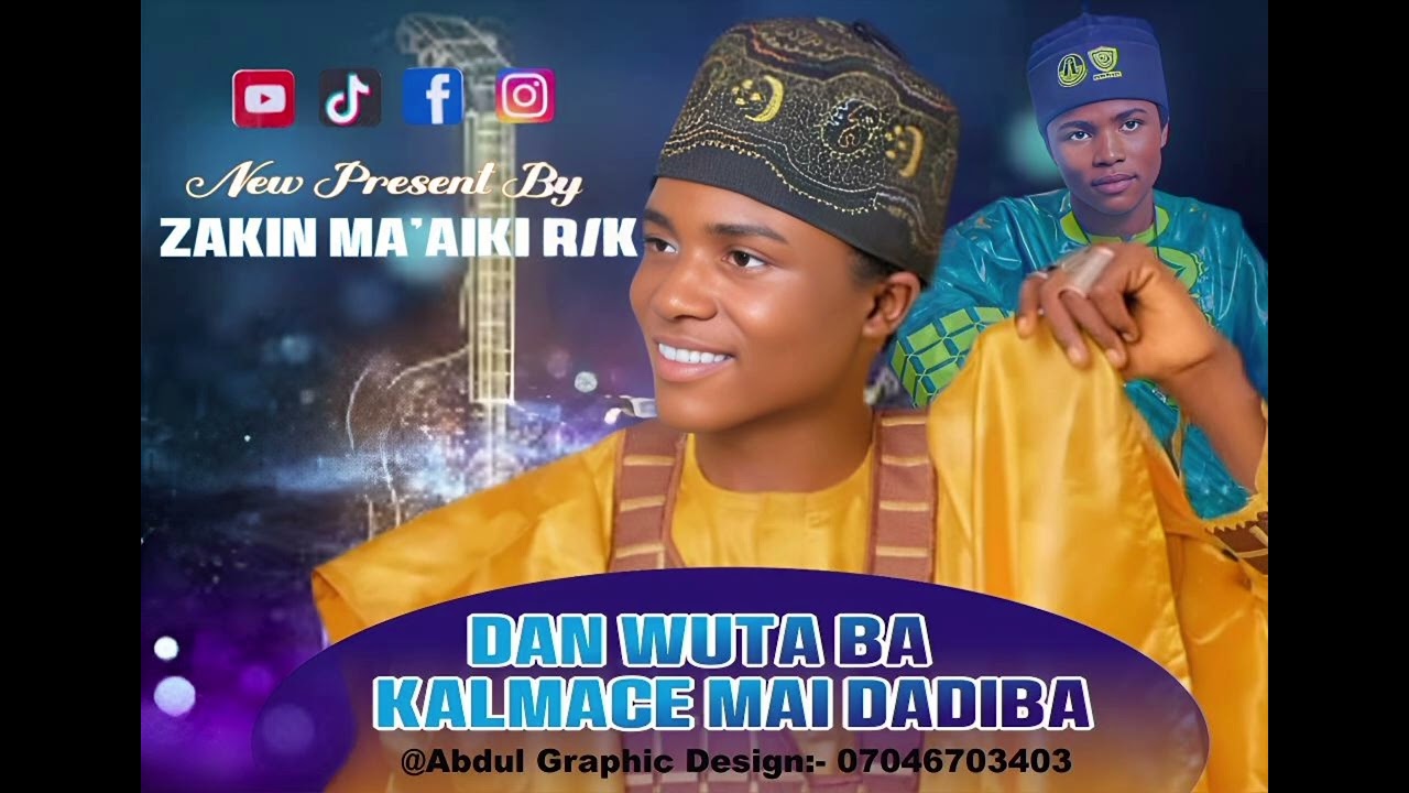 SABUWAR KASIDAR ZAKIN MA AIKI RK  (DAN WUTA BA KALMACE MAI DADIBA)