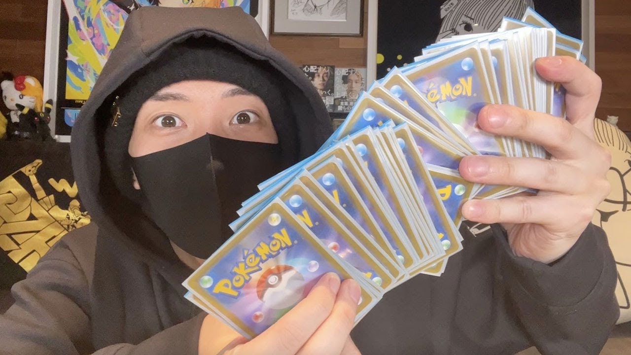 家を片付けてたら出てきた3000円オリパを15万円分開封したら...