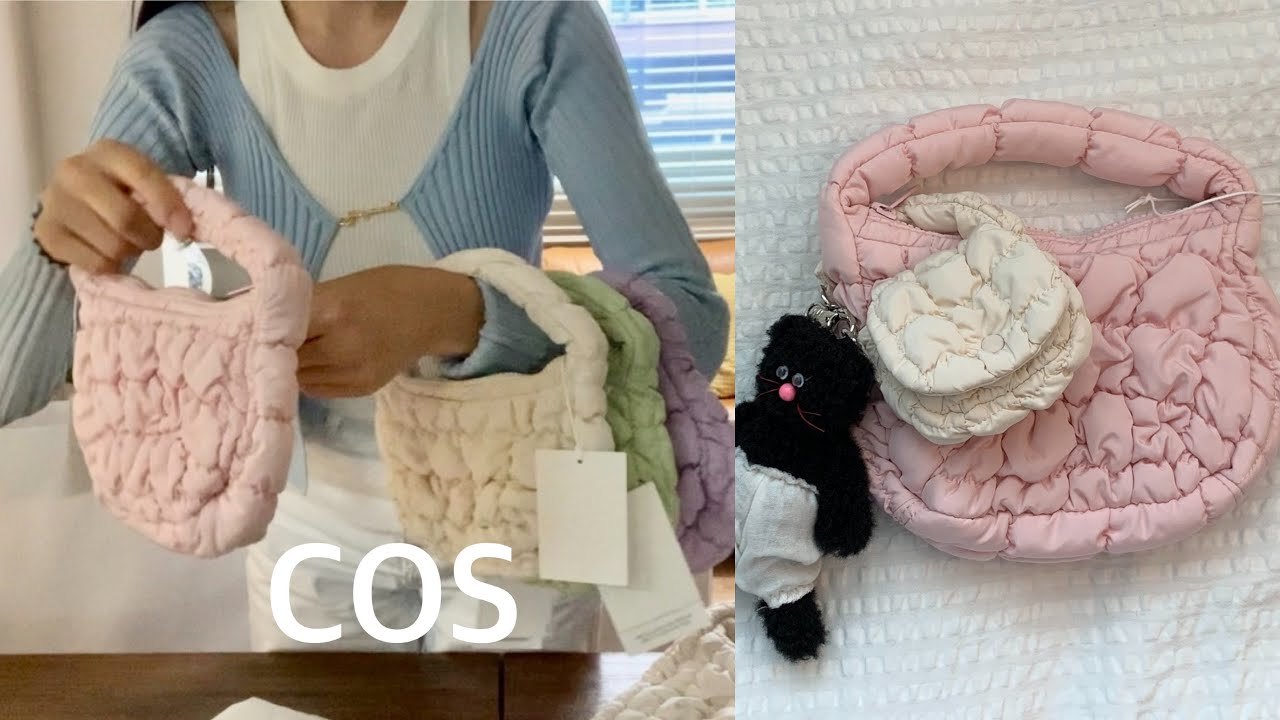 COS haul | 구름백 팝업스토어 200만원 쓴 썰 푼다 | cos quilted bag | 코스 하울