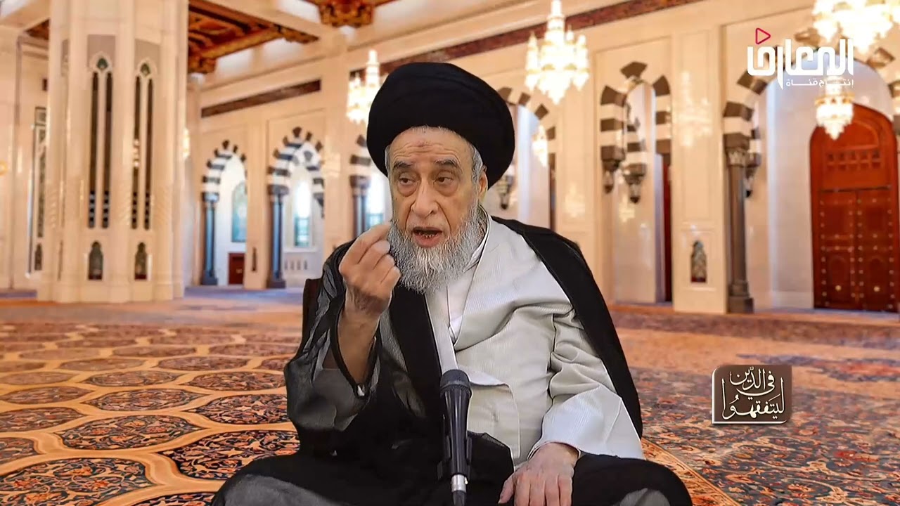 فائدة أصولية :الواجب الموسع و المضيق و الترتب - السيد صباح شبر