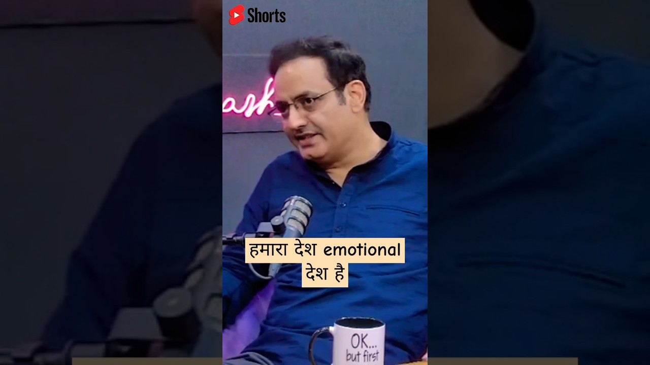 Media उतना independent नहीं है #shorts @ANINewsIndia #viral #youtubeshorts
