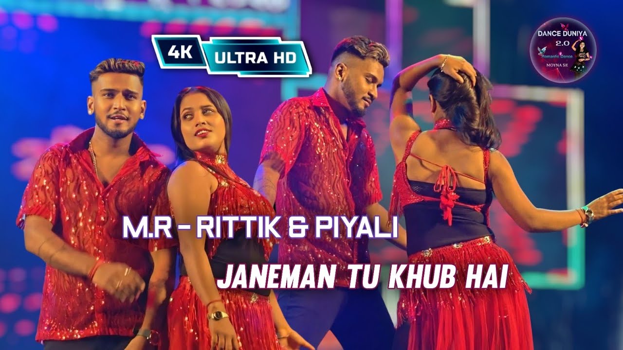 Rittik & Piyali || Janeman Tu Khub Hai || Arup Dance Akademy || Dance Duniya 2.0