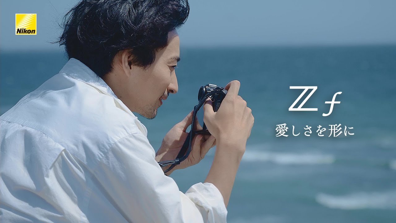 Nikon Zf Interview 古屋呂敏 | ニコン