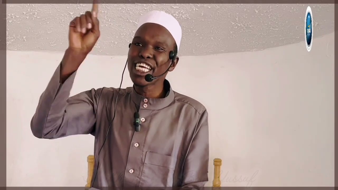 UCHAWI – HATARI YAKE, KINGA DHIDI YAKE NA NJIA YA KUIZUIA | SEHEMU YA PILI | FRIDAY KHUTBA