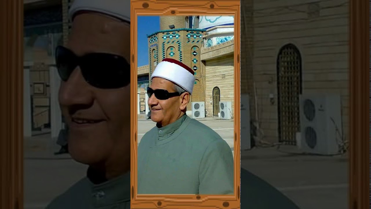ملا جوهر كركوك ١٩٨٨